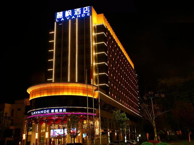 Lavande Hotel Mianyang Santai North Passenger Transport Center Binjiang Park Exterior foto